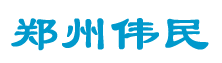 郑州伟民官方网站  免费为您提供本地一站式信息服务